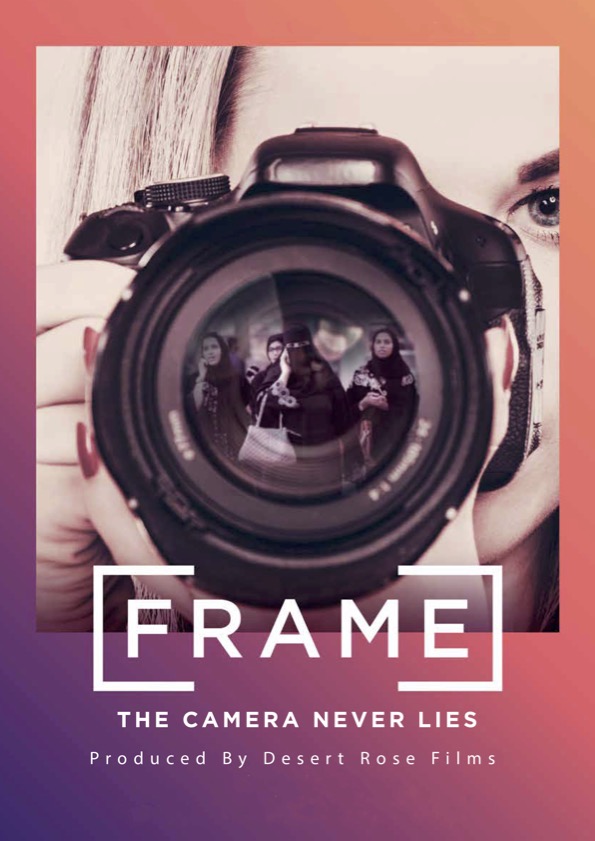 Frame by Desert Rose Films